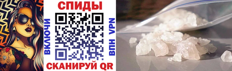 Амфетамин 97%  где найти   Ростов-на-Дону 