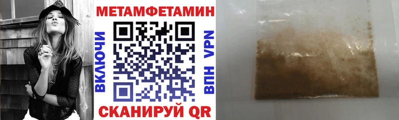 АМФ 98% Ростов-на-Дону