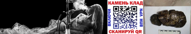 сколько стоит  Ростов-на-Дону  ГАШИШ Cannabis 
