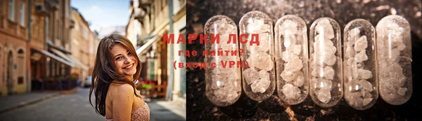 винт Бугульма