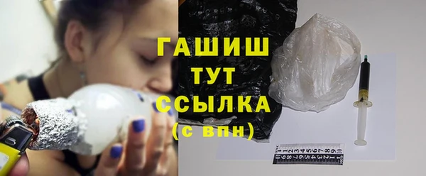 не бодяженный Бородино