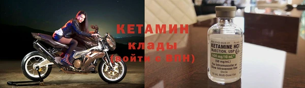 а пвп мука Богородск