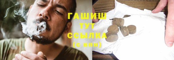не бодяженный Бородино