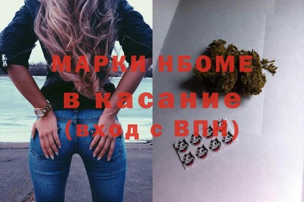 не бодяженный Бородино
