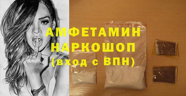 ешки Богданович