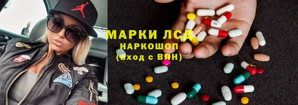 не бодяженный Бородино