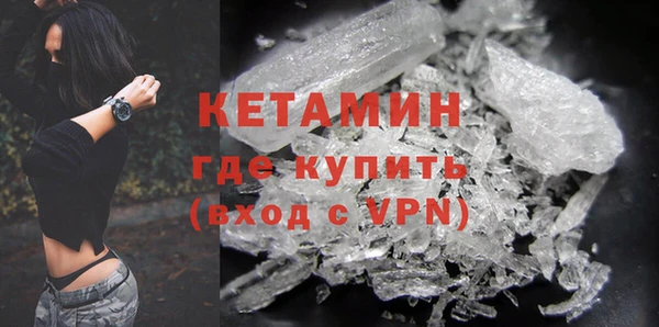 скорость mdpv Бронницы