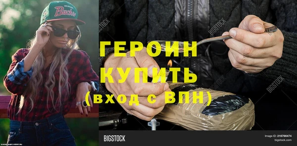 ешки Богданович