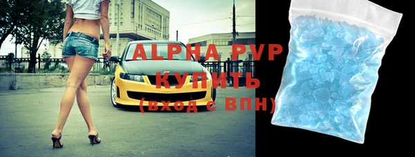 ешки Богданович