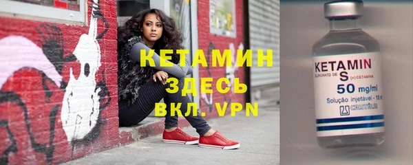 ешки Богданович