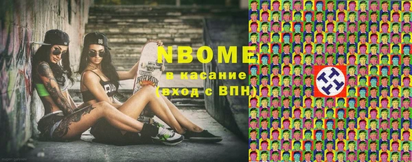 ешки Богданович