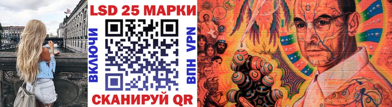 наркотики Ростов-на-Дону Марки NBOMe 1500мкг