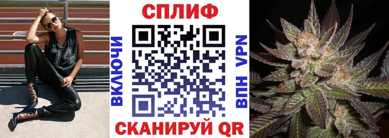 это какой сайт  как найти закладки  Ростов-на-Дону  Конопля AK-47 